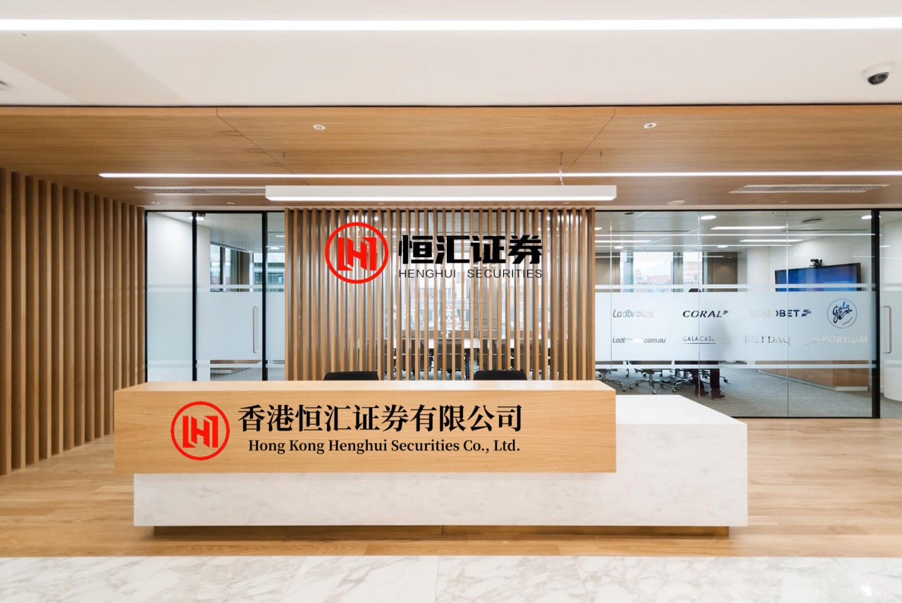 深圳配资网APP下载 赛力斯：公司始终高度重视股东回报